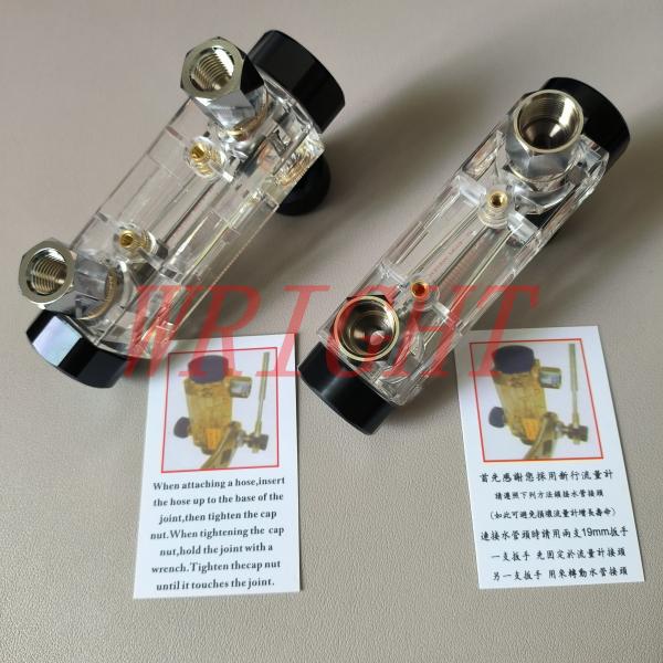2164407 3000937​ S801D824P01​ A91L-0001-0066 Flow meter for wire EDM machines​