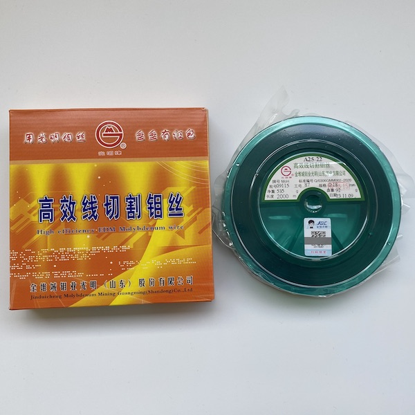 EDM consumables EDM Molybdenum Wire JDC 0.18mm
