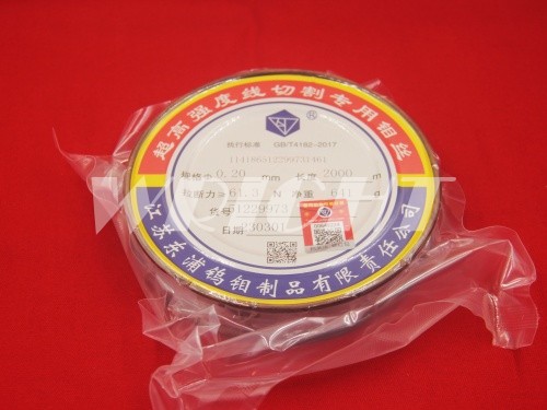 EDM Molybdenum wire EDM consumables 0.20mm x 2000 mm Diamond original