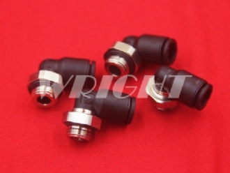 535007520 AgieCharmilles EDM parts ​Male elbow-tube